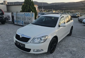 Skoda Octavia 2012г. 4motion.1.6TDI.105кс.ТОП.