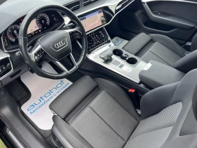 Audi A6 LIMOUSINE/50TDI/286K.C/8AT - 53900 лв. / 27558.63 € - 36289831 7