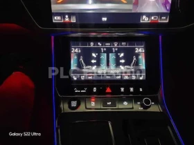 Audi A6 Навигационна система* Кожен салон* 360-градусова к - 22300 € / 43615.01 лв. - 97876100 8