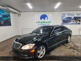 Mercedes-Benz S 550 