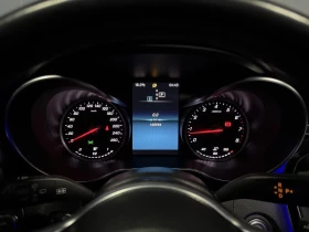 Mercedes-Benz C 300 2020 Mercedes-Benz C-Class C 300 Wagon 4MATIC | Mobile.bg � ����� ������ 13