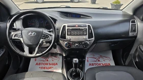 Hyundai I20 1.4i 6SP CH Facelift-��� ����-������ | Mobile.bg � ����� ������ 9