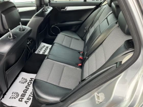 Mercedes-Benz C 220 ���� ������� ������ | Mobile.bg � ����� ������ 8