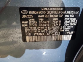 Hyundai Ioniq 5 SEL / AWD / LONG RANGE / ТЪРГ 28.10. | Auto.bg — изображение 13