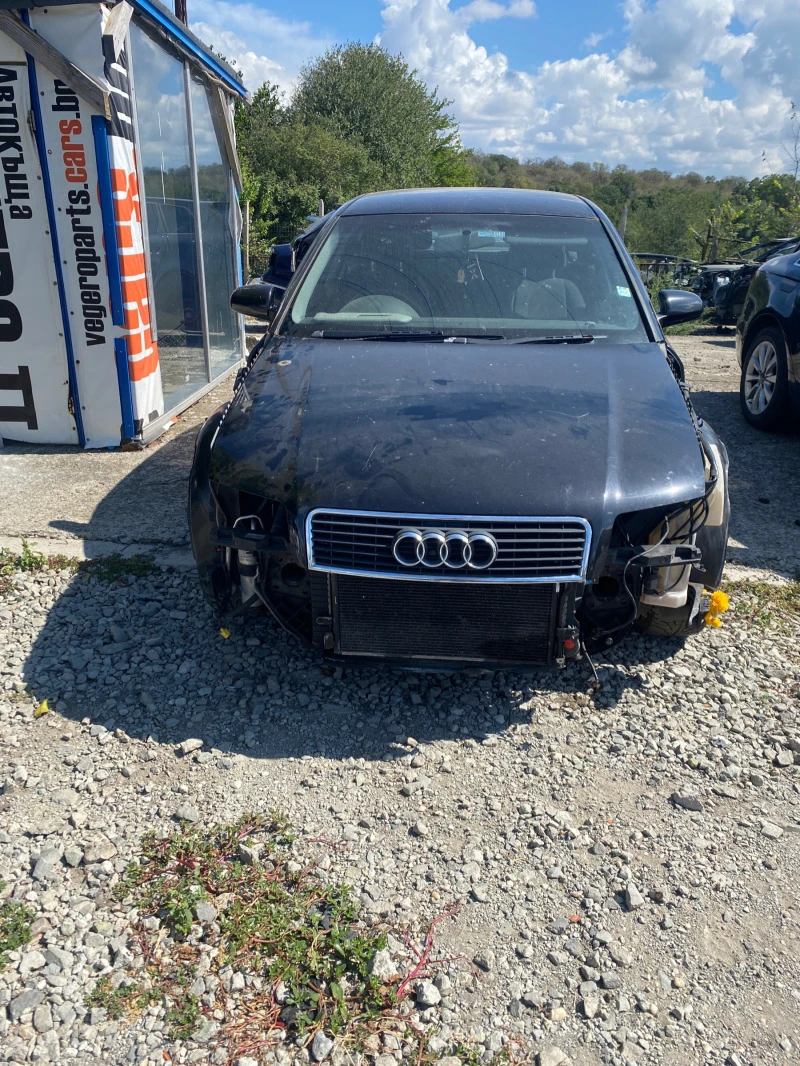 Audi A4 2.0fsi, снимка 3 - Автомобили и джипове - 42232178