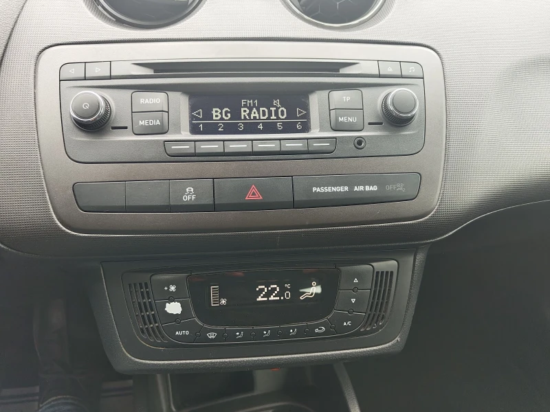 Seat Ibiza 1.2 TSI - КОЖА, снимка 13 - Автомобили и джипове - 51749868