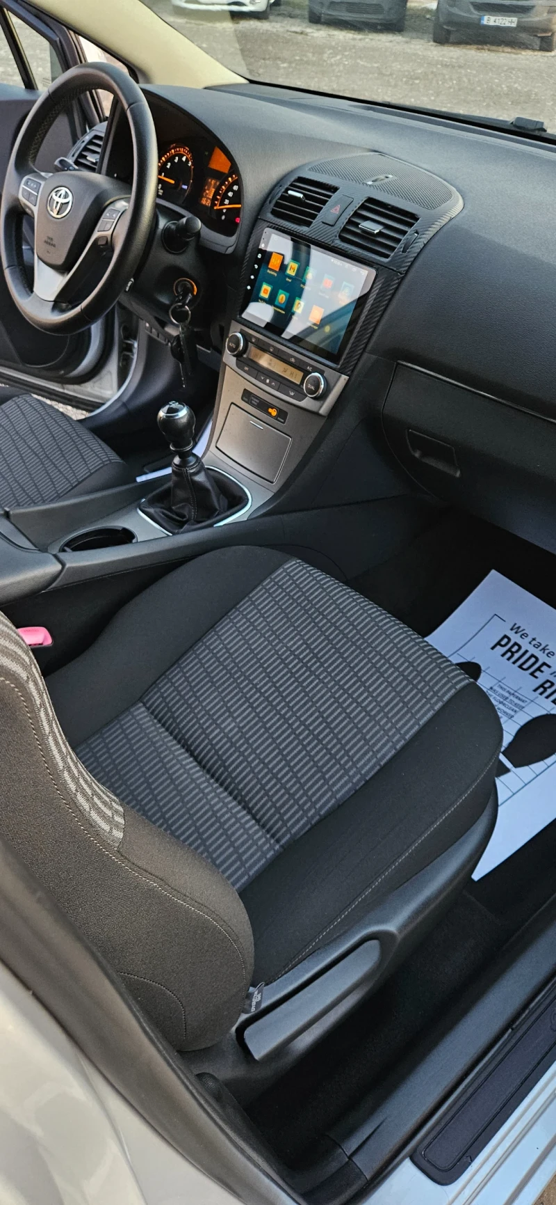 Toyota Avensis 1.8, седан, андроид, снимка 13 - Автомобили и джипове - 52908359