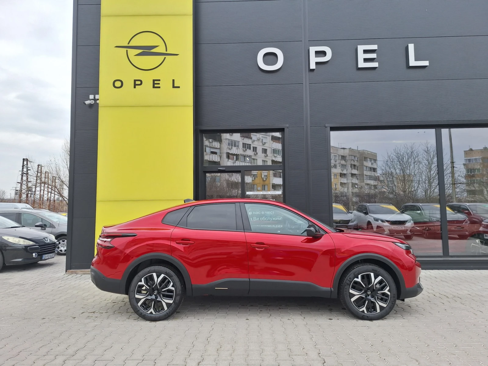 Citroen C4X MCA MAX HYBRID 136 e-DCS6 E6 - изображение 5