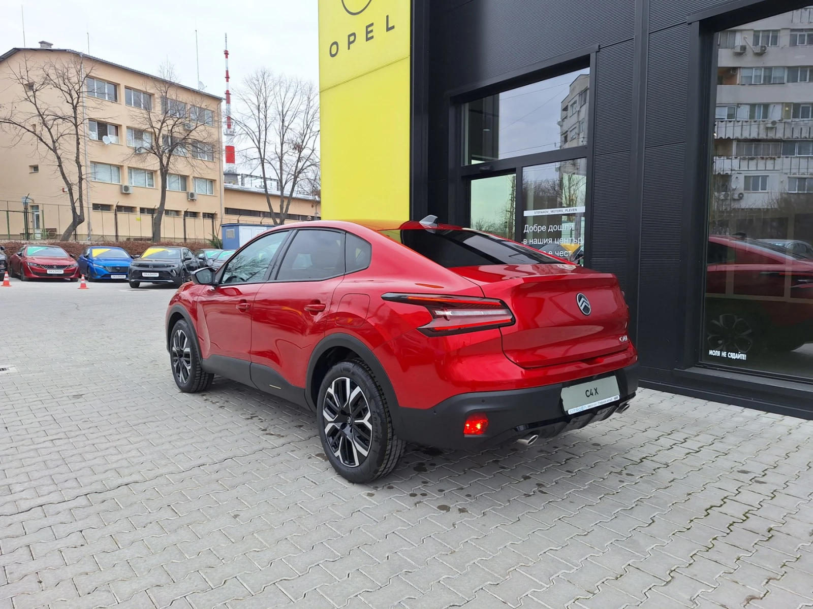 Citroen C4X MCA MAX HYBRID 136 e-DCS6 E6 - изображение 6