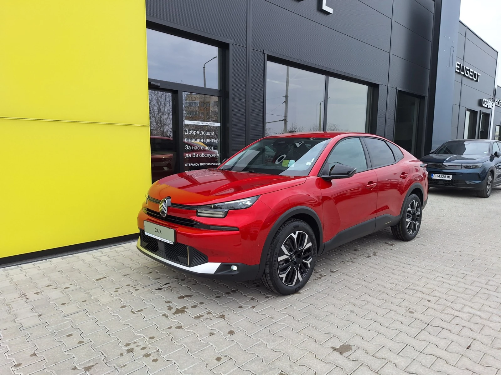Citroen C4X MCA MAX HYBRID 136 e-DCS6 E6 - изображение 3