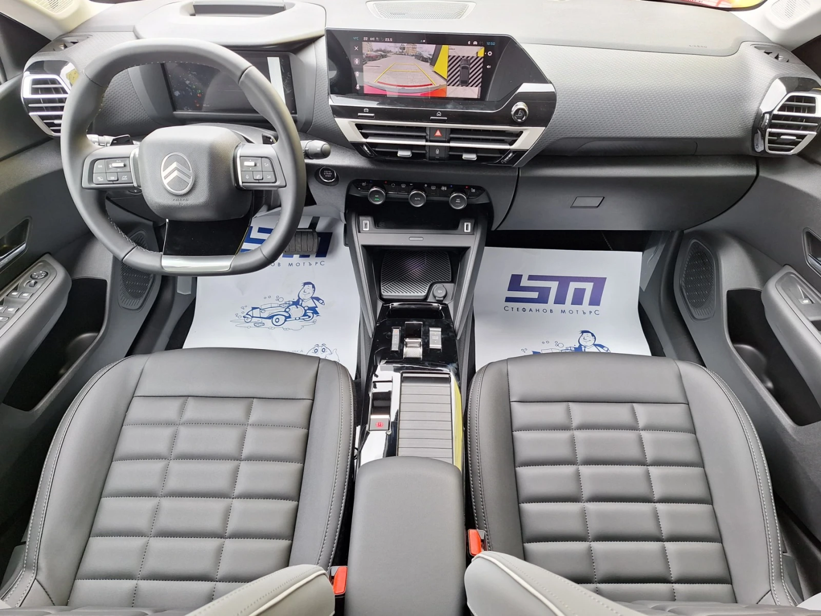 Citroen C4X MCA MAX HYBRID 136 e-DCS6 E6 - изображение 10