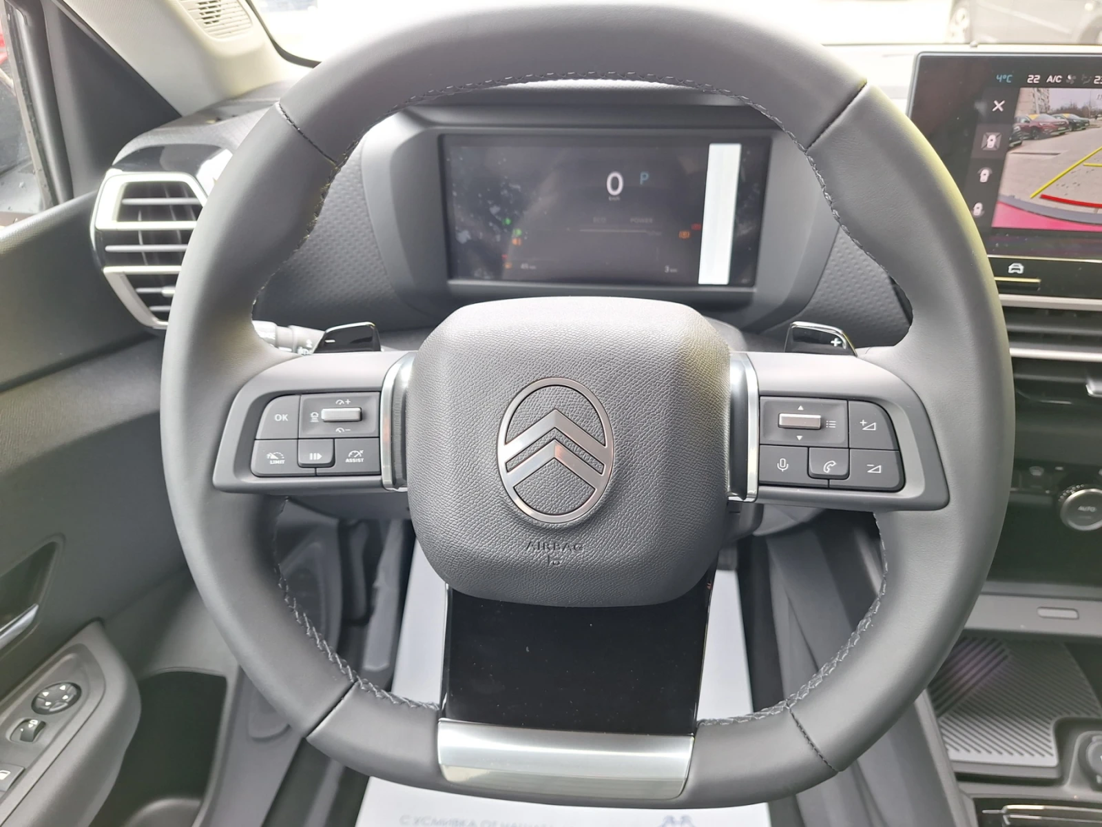 Citroen C4X MCA MAX HYBRID 136 e-DCS6 E6 - изображение 9