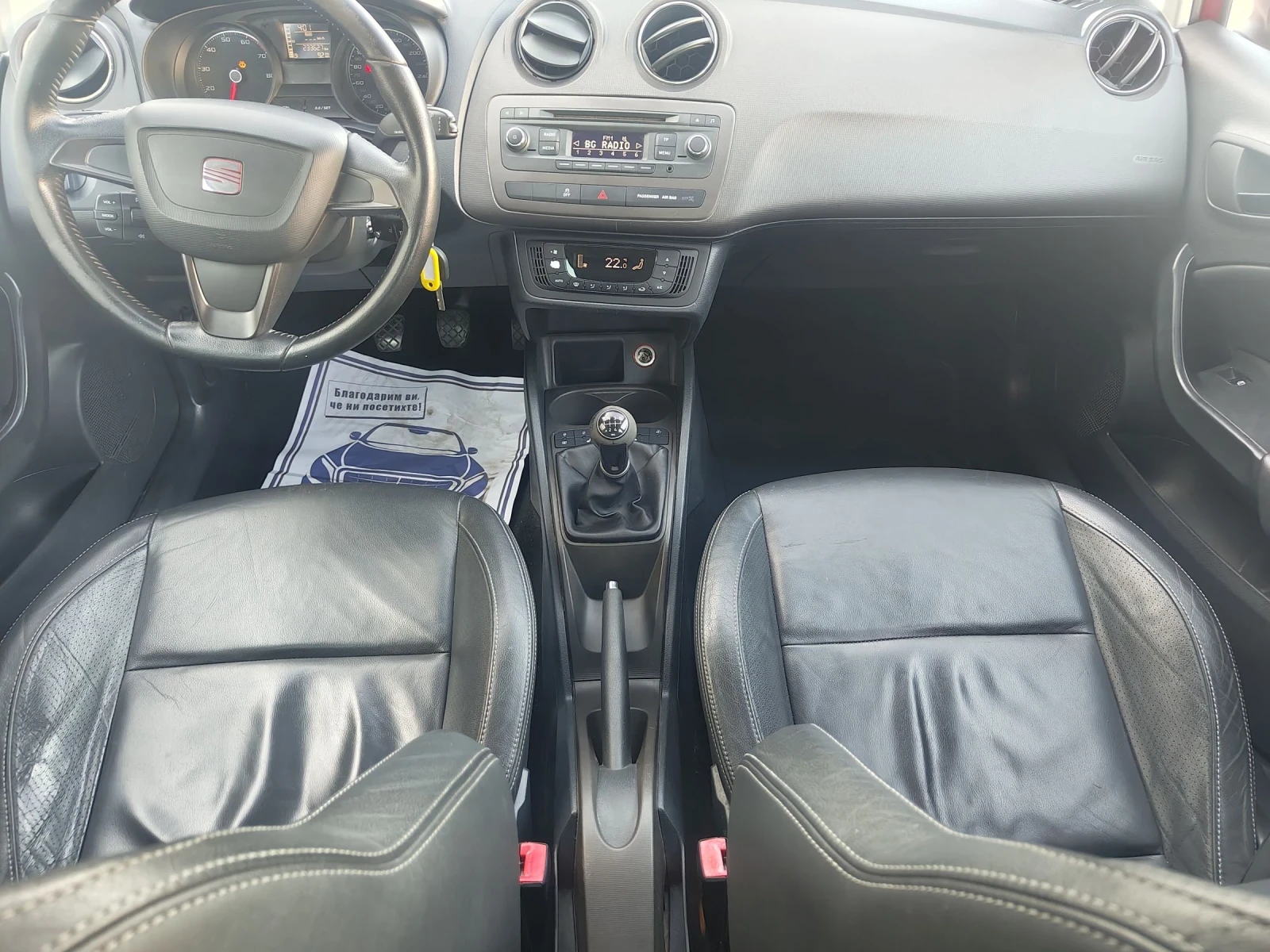 Seat Ibiza 1.2 TSI -  | Mobile.bg   12