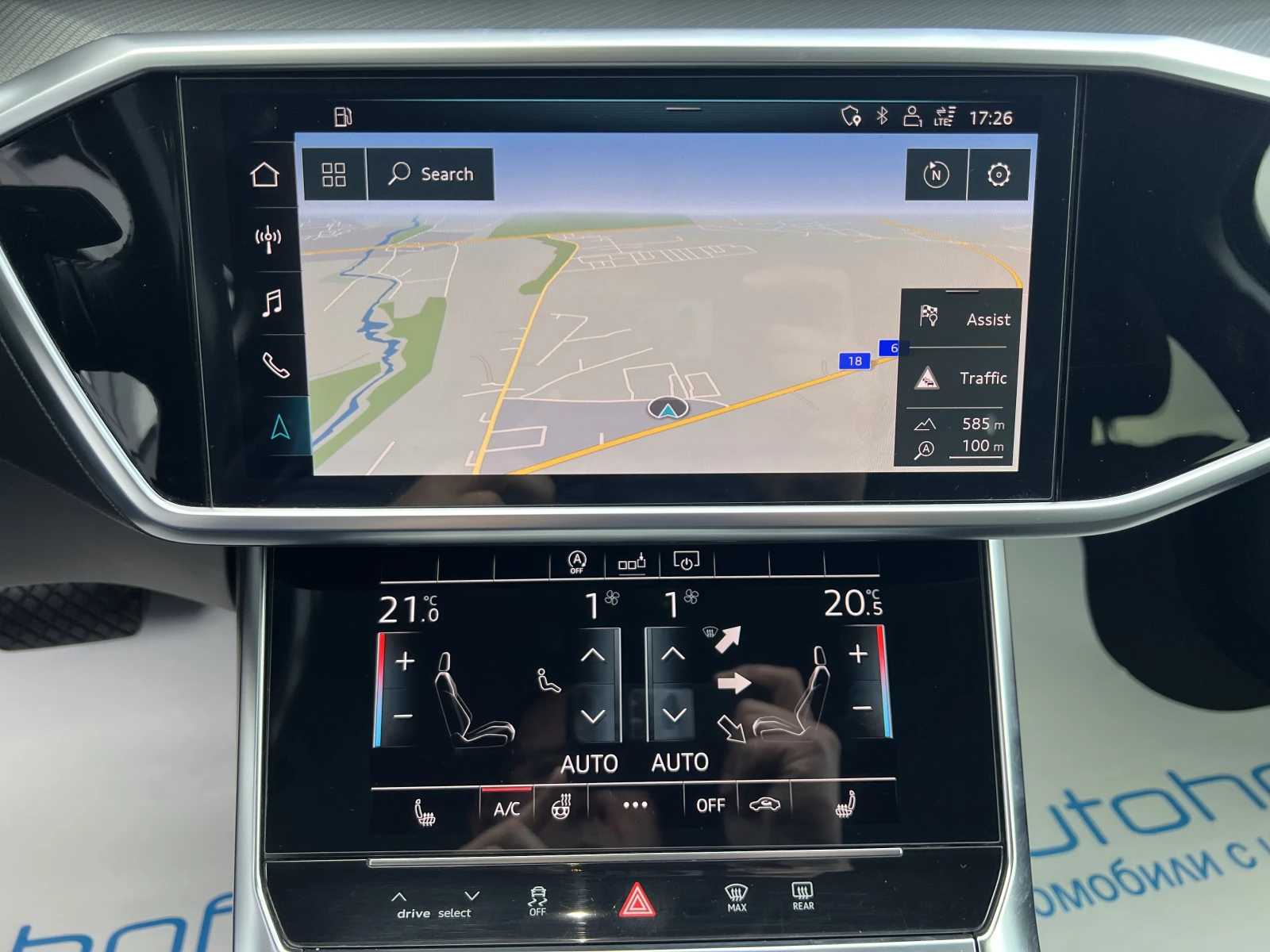 Audi A6 LIMOUSINE/50TDI/286K.C/8AT | Mobile.bg   13