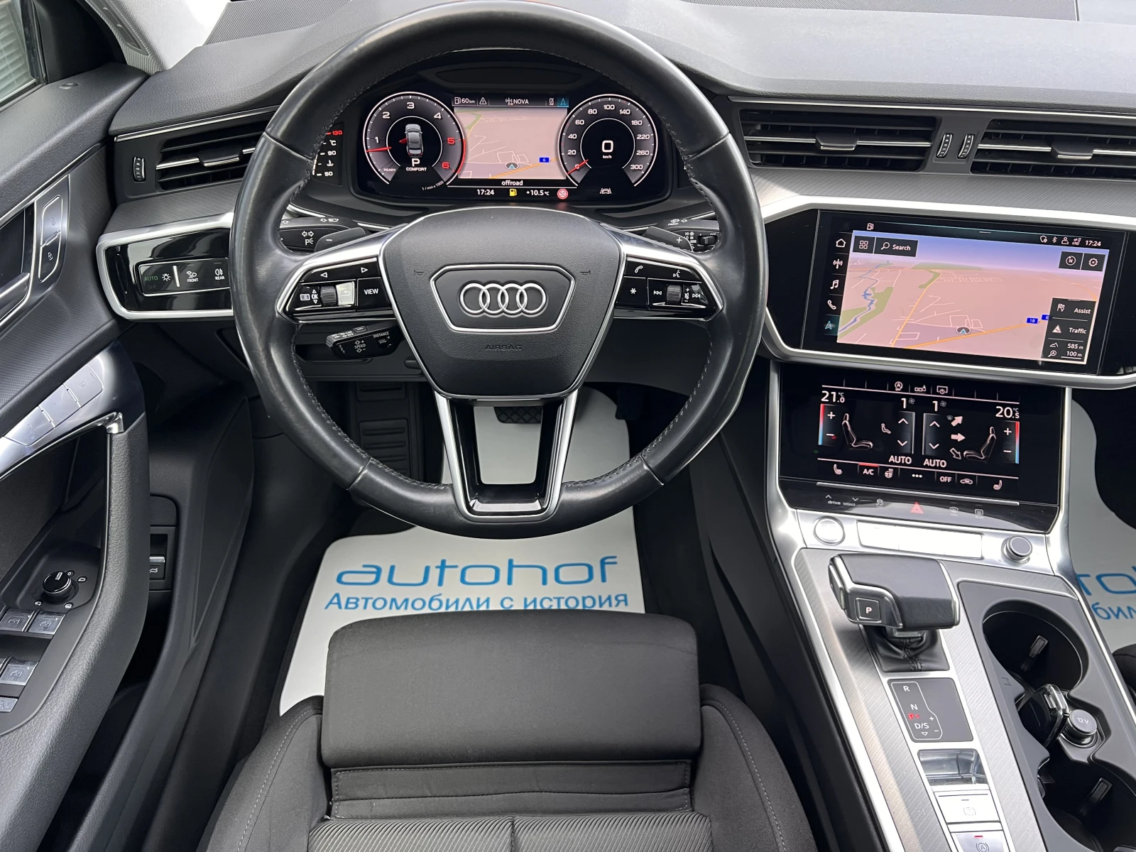 Audi A6 LIMOUSINE/50TDI/286K.C/8AT | Mobile.bg   11