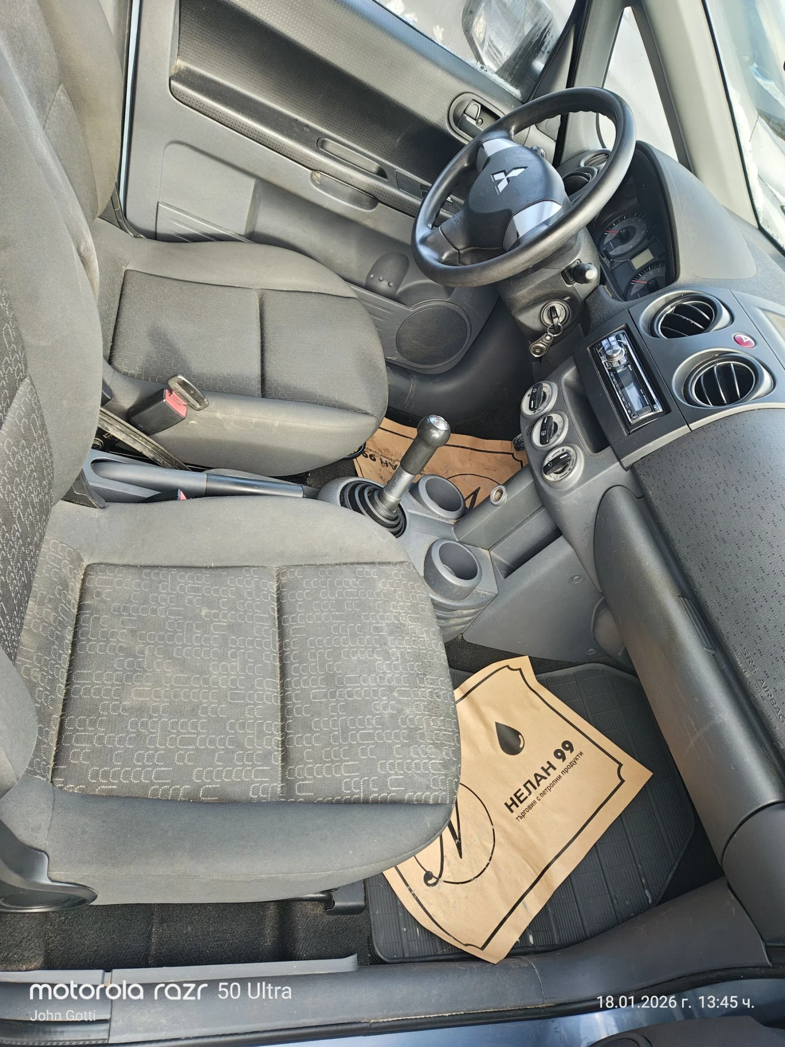 Mitsubishi Colt 1.1 �������� ���� 4  | Mobile.bg � ����������� 15