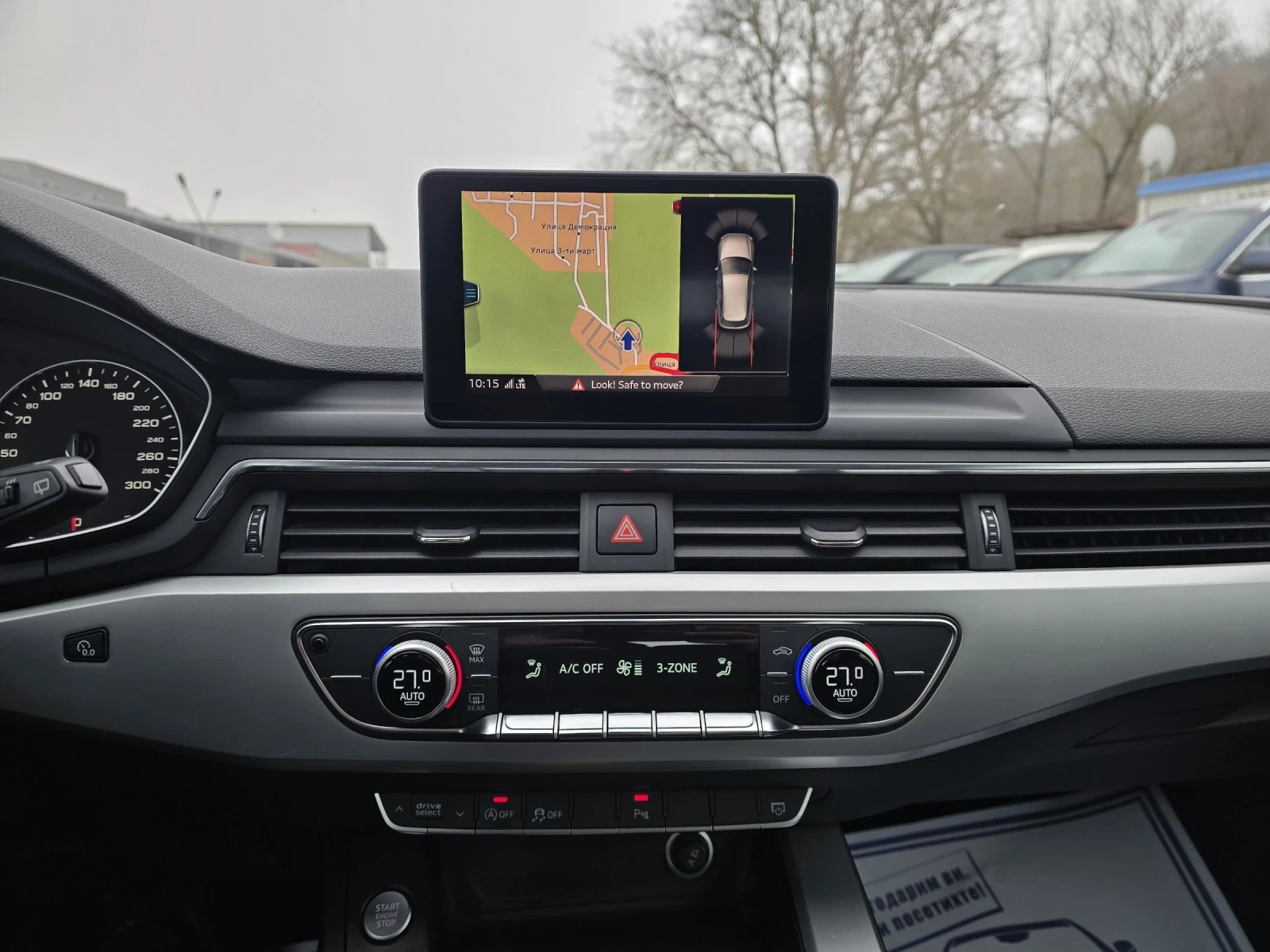 Audi A4 2.0TDI ��� ���������  | Mobile.bg � ����������� 16