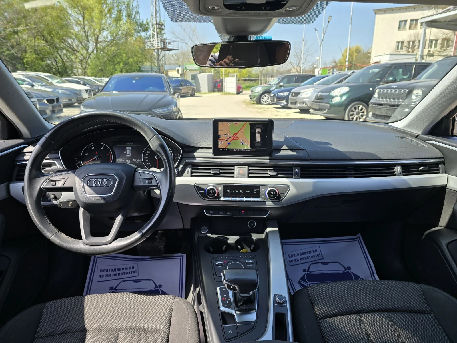 Audi A4 2.0TDI ������ | Mobile.bg � ����������� 16