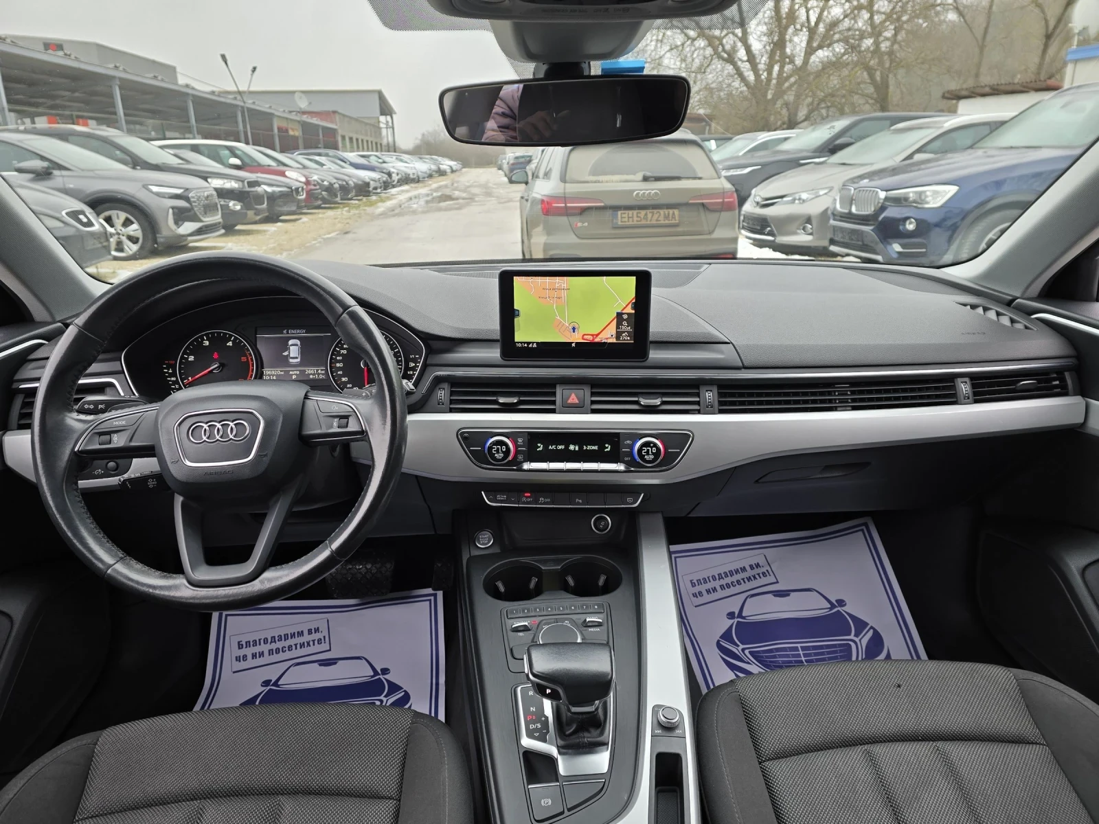 Audi A4 2.0TDI ��� ���������  | Mobile.bg � ����������� 15