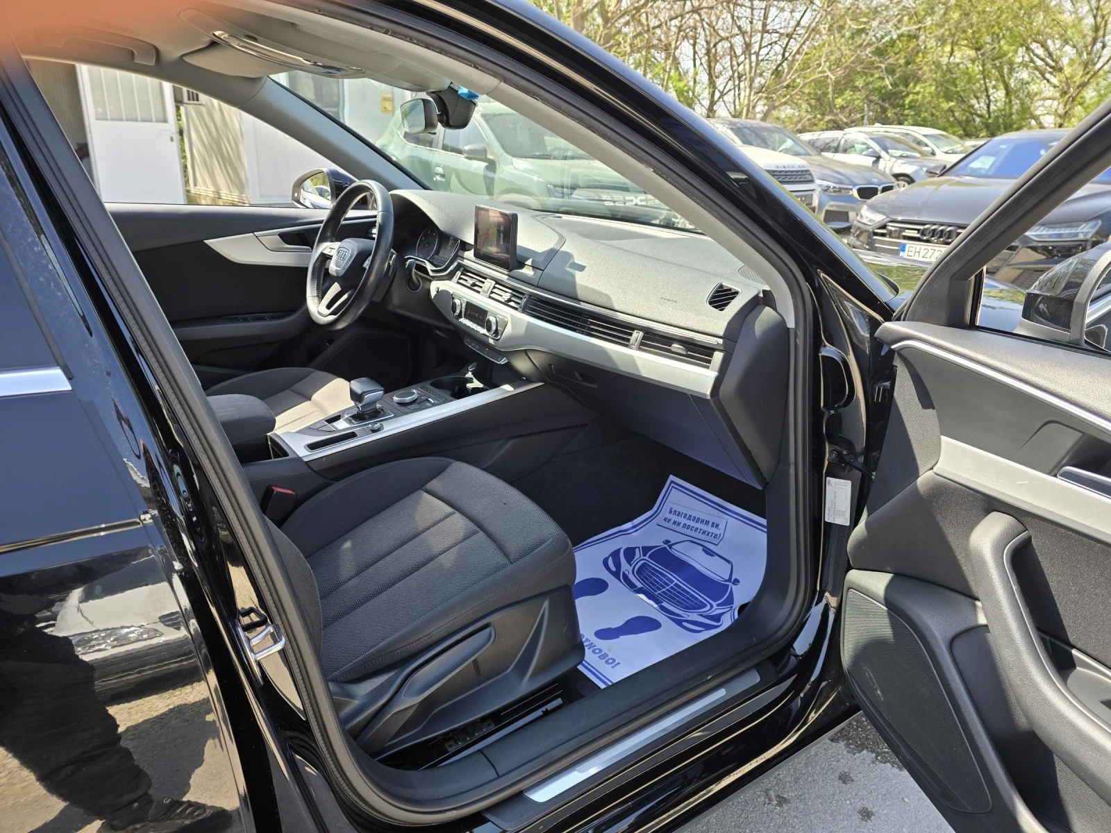 Audi A4 2.0TDI ������ | Mobile.bg � ����������� 14