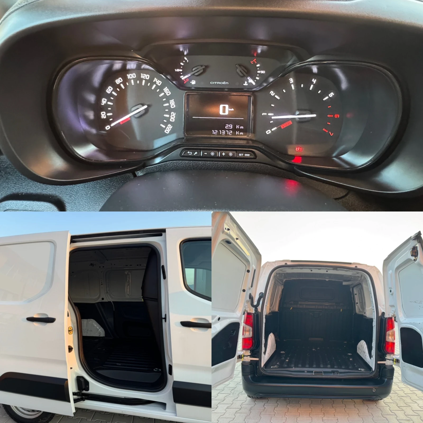 Citroen Berlingo 1.6HDI 2+ 1 MESTA EURO-6, снимка 16 - Автомобили и джипове - 53749386