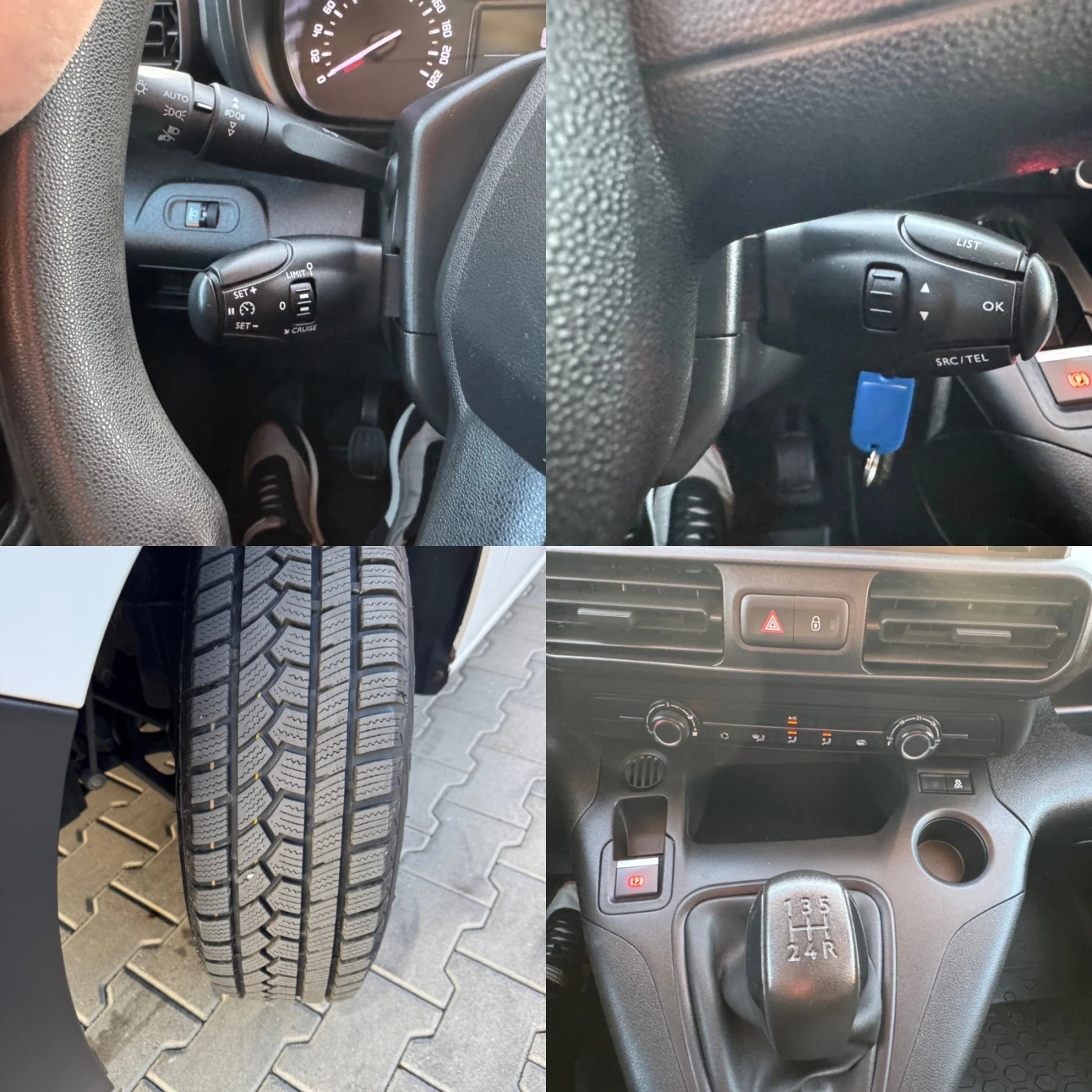 Citroen Berlingo 1.6HDI 2+ 1 MESTA EURO-6, снимка 15 - Автомобили и джипове - 53749386