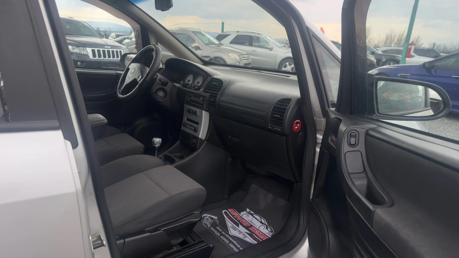 Opel Zafira * 2.0 TDI* * 7 места* , снимка 13 - Автомобили и джипове - 53995379