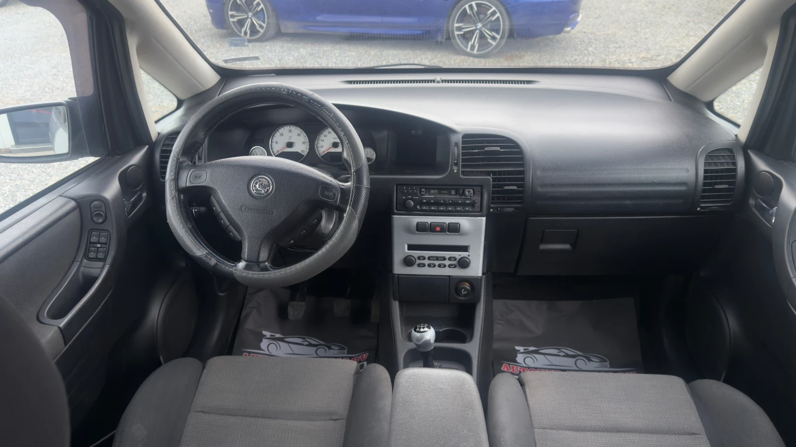 Opel Zafira * 2.0 TDI* * 7 места* , снимка 14 - Автомобили и джипове - 53995379