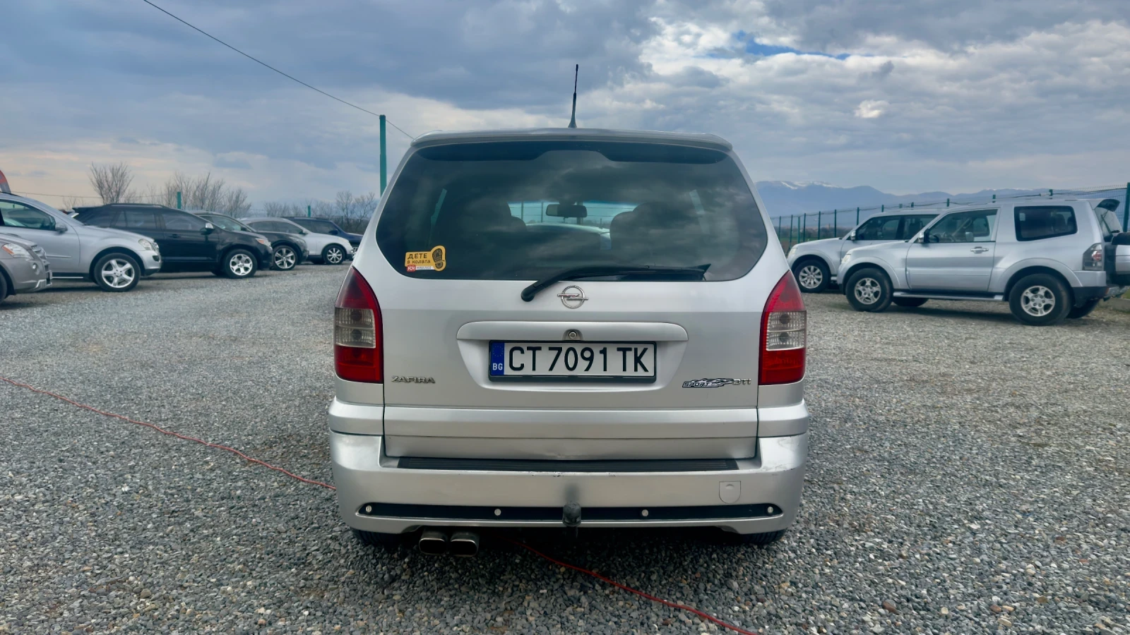 Opel Zafira * 2.0 TDI* * 7 места* , снимка 5 - Автомобили и джипове - 53995379