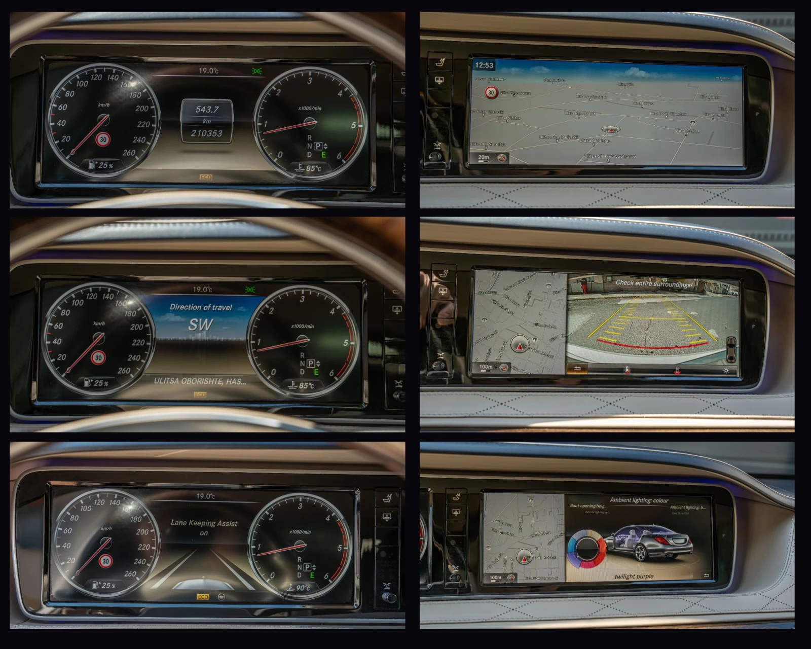 Mercedes-Benz S 350 AMG / DESIGNO | Mobile.bg � ����������� 14