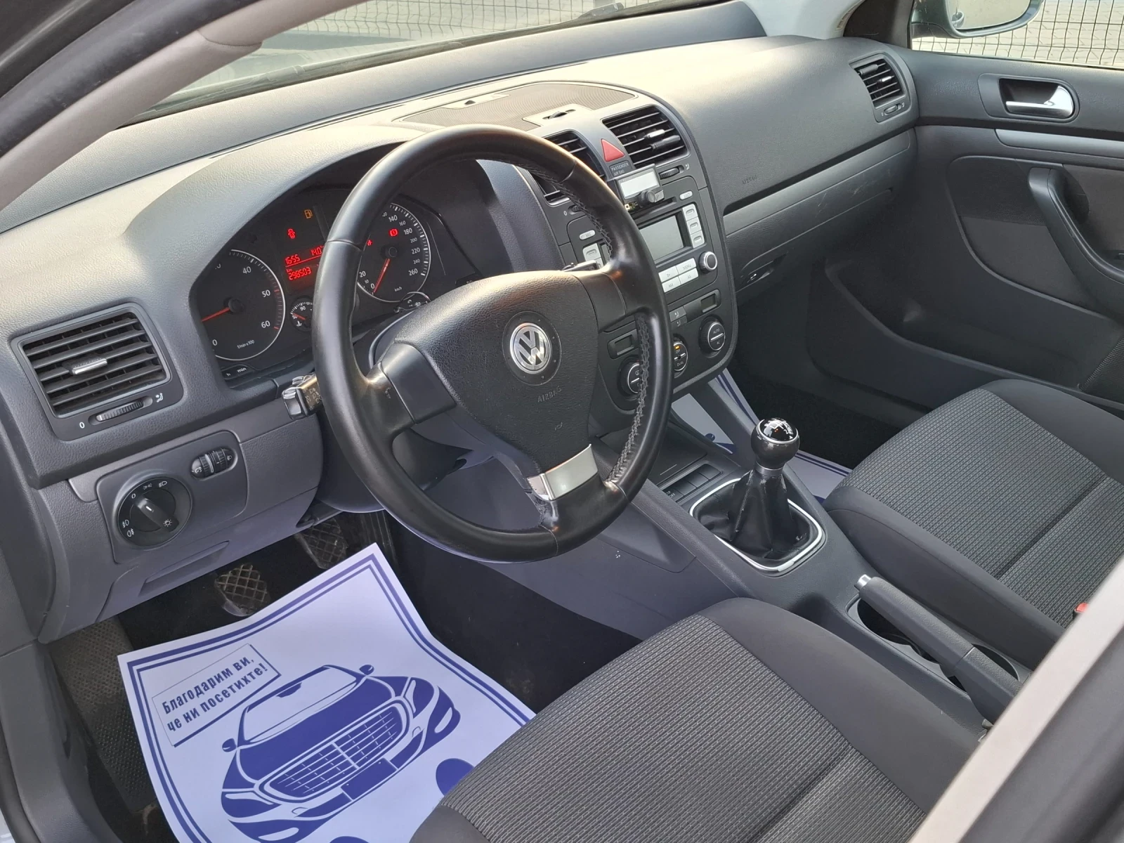 VW Golf 1.9TDI* (105кс)* FACELIFT* * НОВ ВНОС* * , снимка 11 - Автомобили и джипове - 54184126