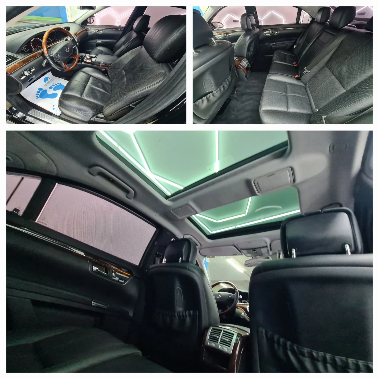 Mercedes-Benz S 550 | Mobile.bg � ����������� 13