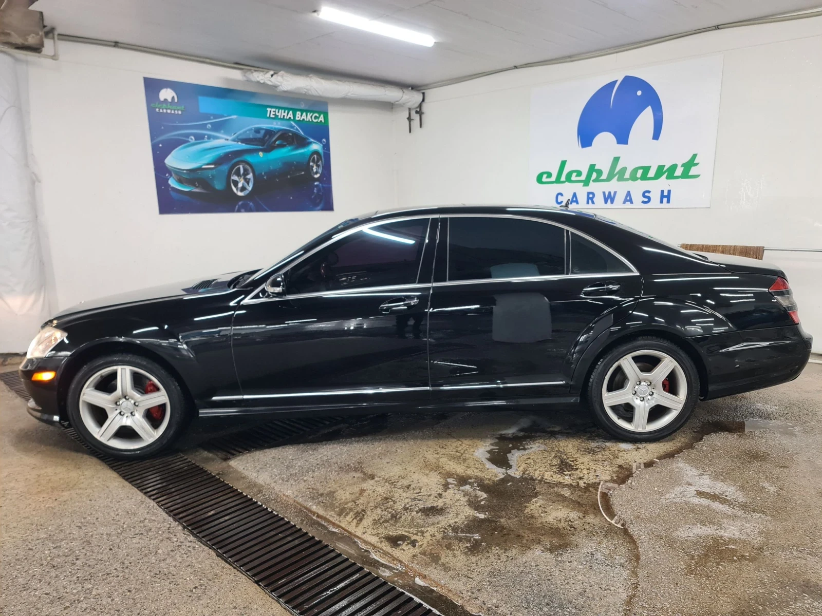 Mercedes-Benz S 550 | Mobile.bg � ����������� 2