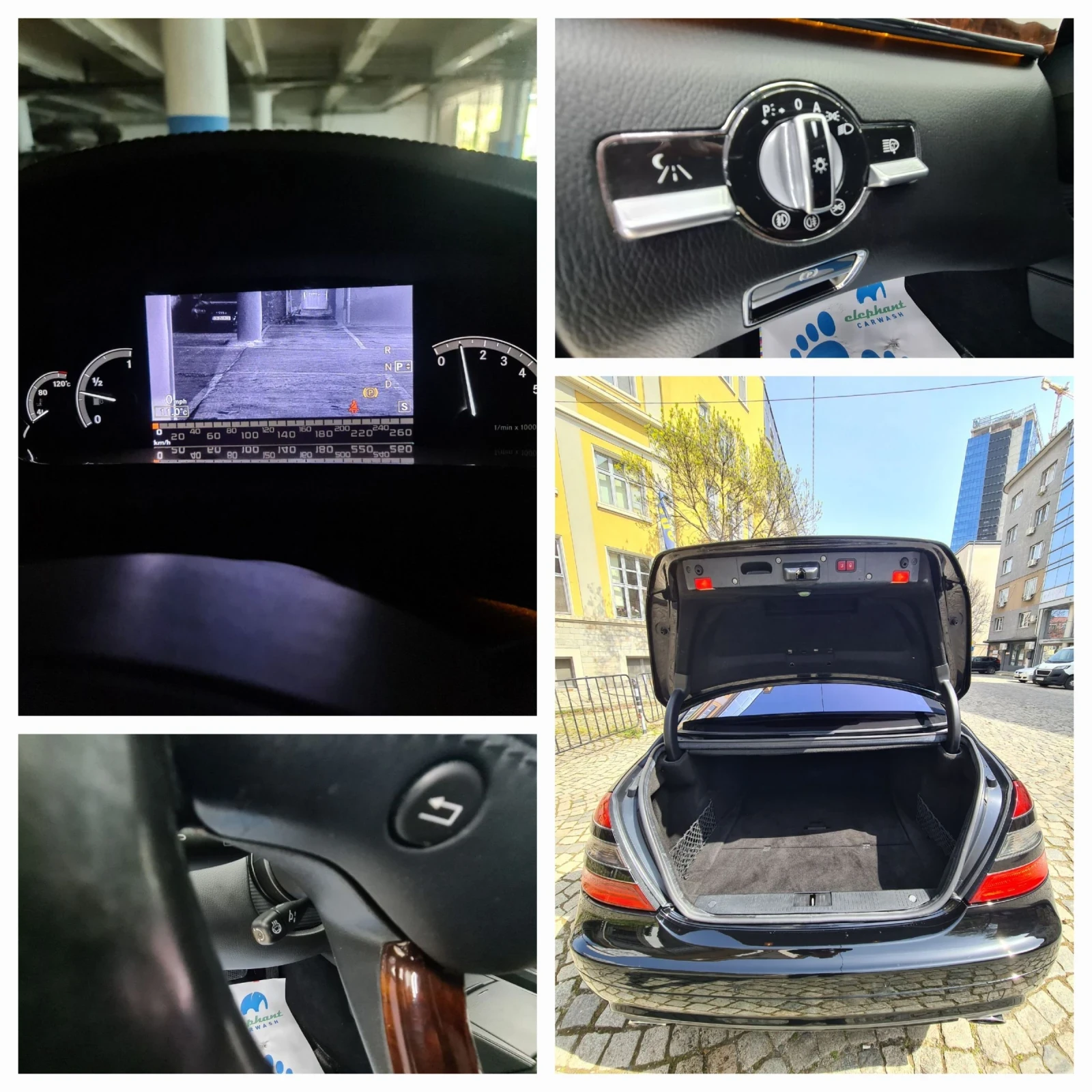 Mercedes-Benz S 550 | Mobile.bg � ����������� 14