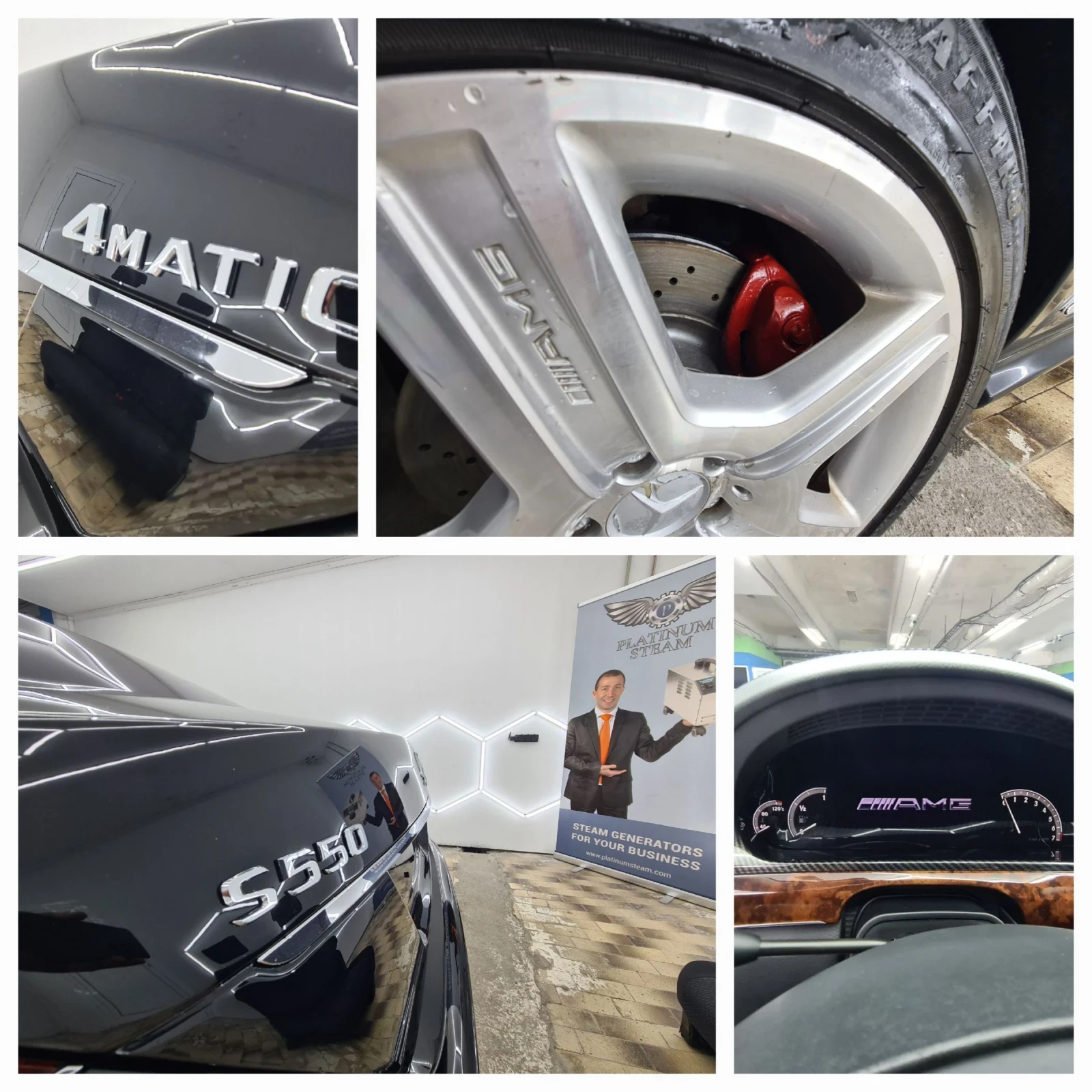 Mercedes-Benz S 550 | Mobile.bg � ����������� 12