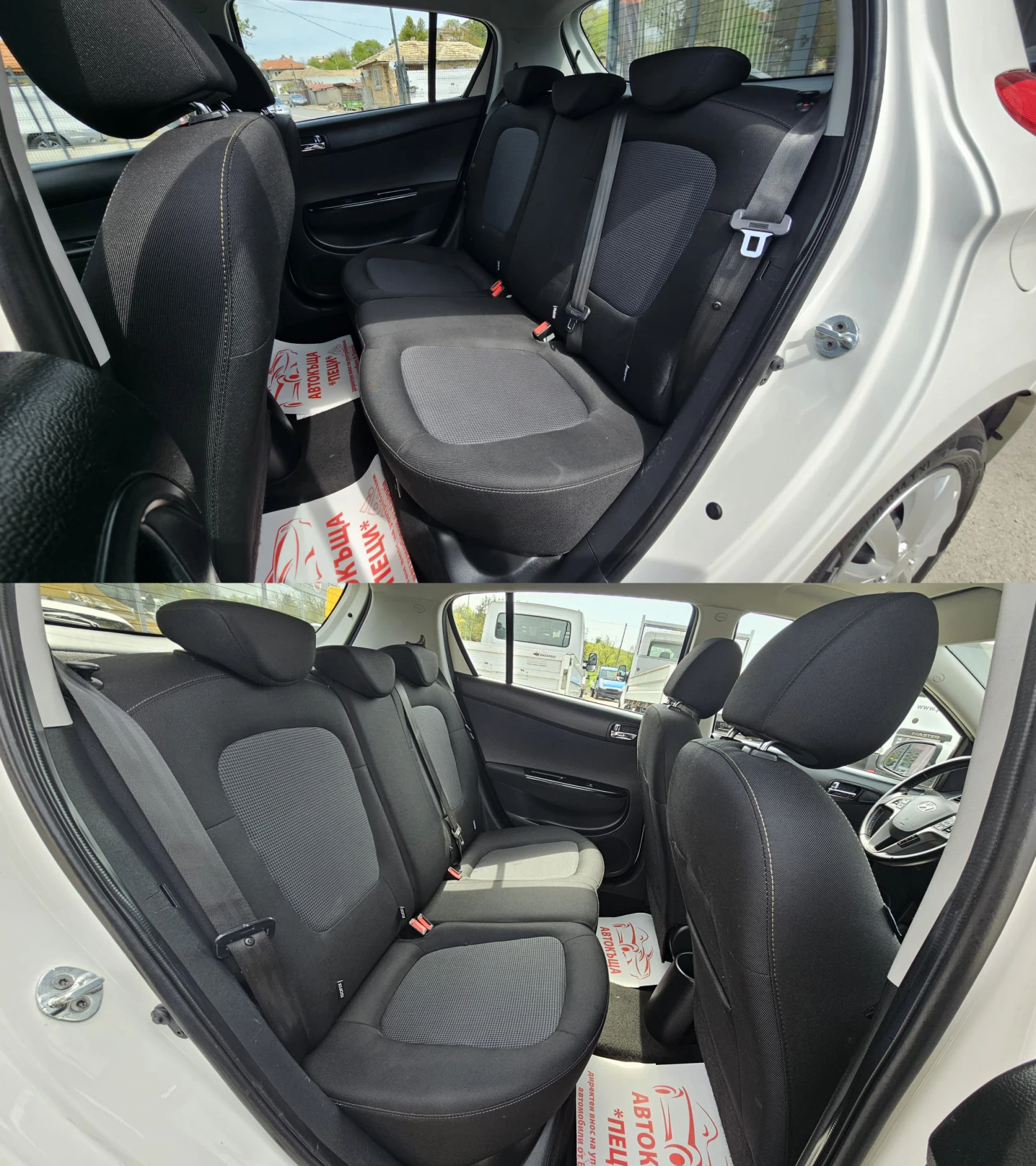 Hyundai I20 1.4i 6SP CH Facelift-ТОП СЪСТ-ЛИЗИНГ, снимка 13 - Автомобили и джипове - 54357315