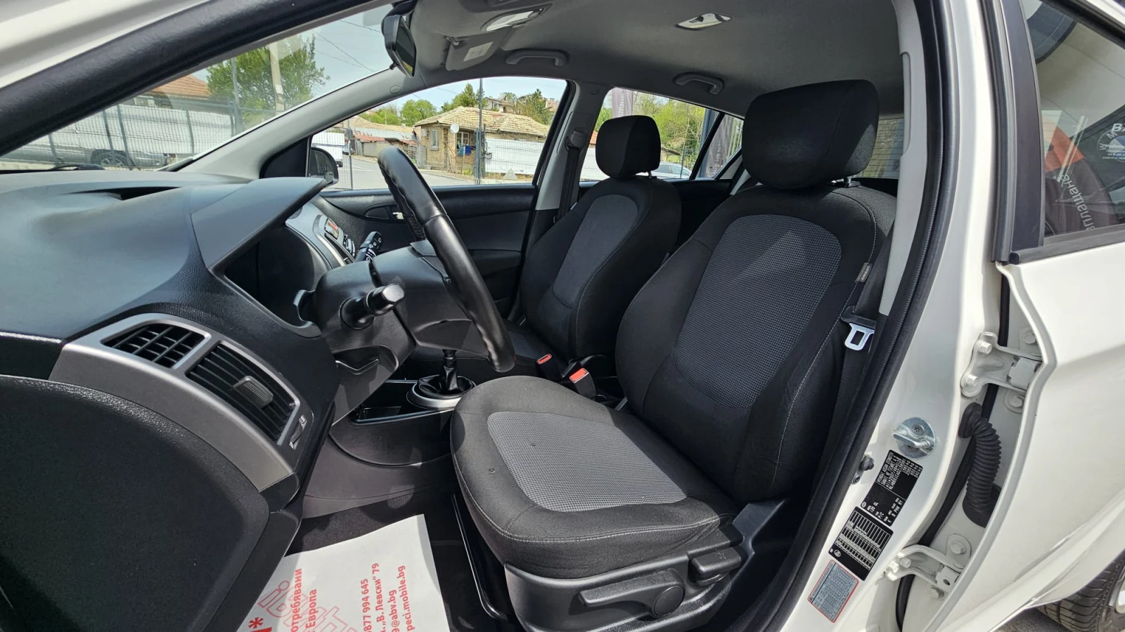 Hyundai I20 1.4i 6SP CH Facelift-ТОП СЪСТ-ЛИЗИНГ, снимка 8 - Автомобили и джипове - 54357315