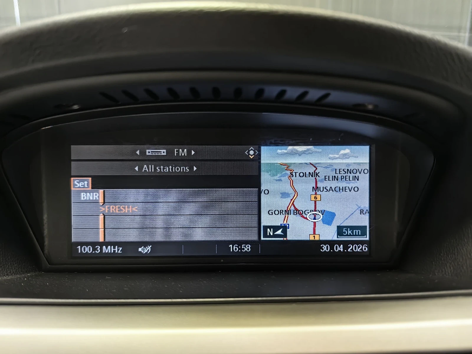 BMW 320 НАВИ* 163ps* ПОДГРЕВ* KEYLESS* ТЕМПОМАТ* КЛИМА* РЕ, снимка 14 - Автомобили и джипове - 54390553