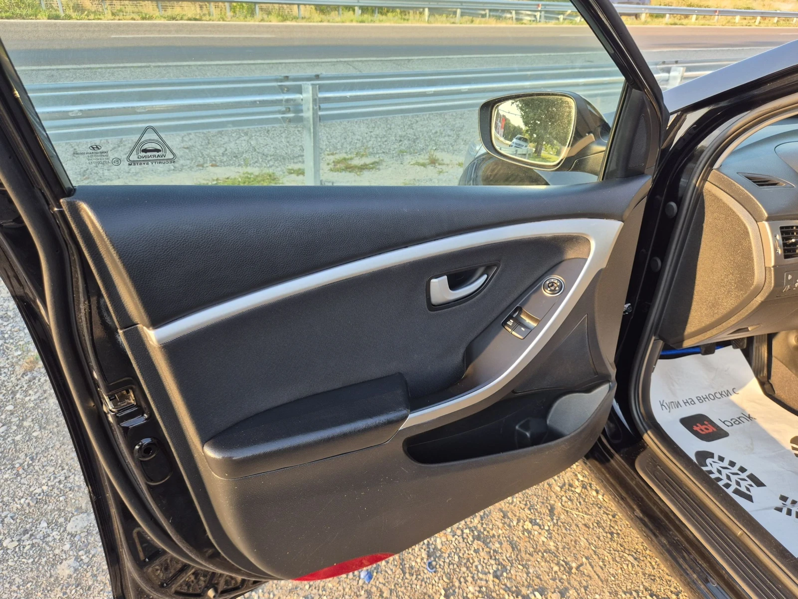 Hyundai I30 1, 6CRDI/6sk/Germani , снимка 10 - Автомобили и джипове - 54577342