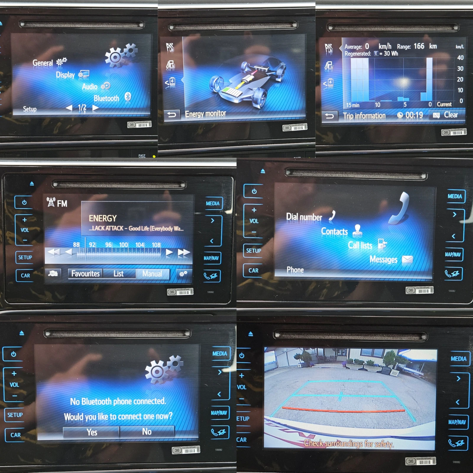 Toyota Auris 1.8I-Hybrid/118000k/136кс/Tauring Sport/LED/БЛУТУТ, снимка 13 - Автомобили и джипове - 54637830