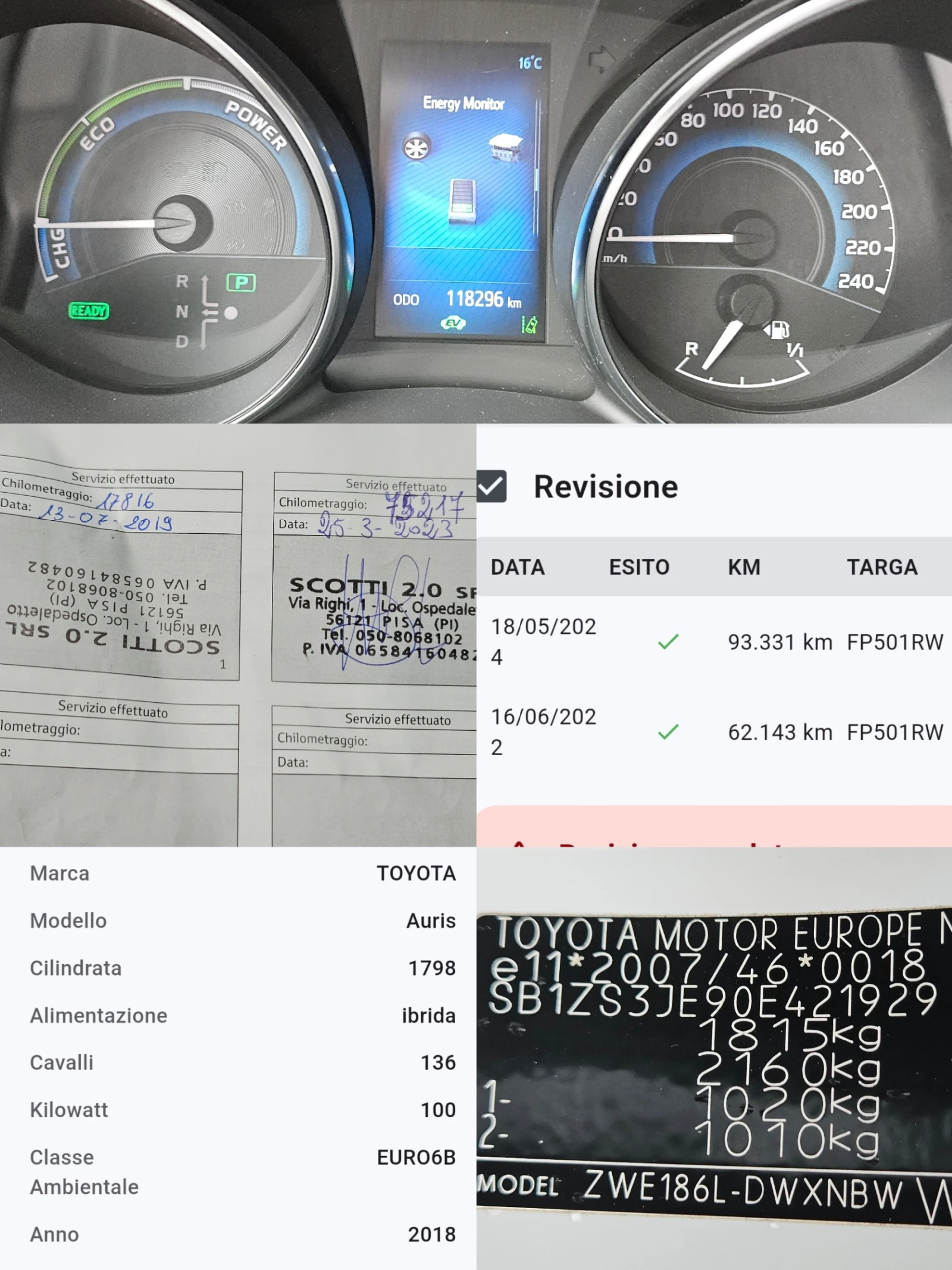 Toyota Auris 1.8I-Hybrid/118000k/136кс/Tauring Sport/LED/БЛУТУТ, снимка 12 - Автомобили и джипове - 54637830