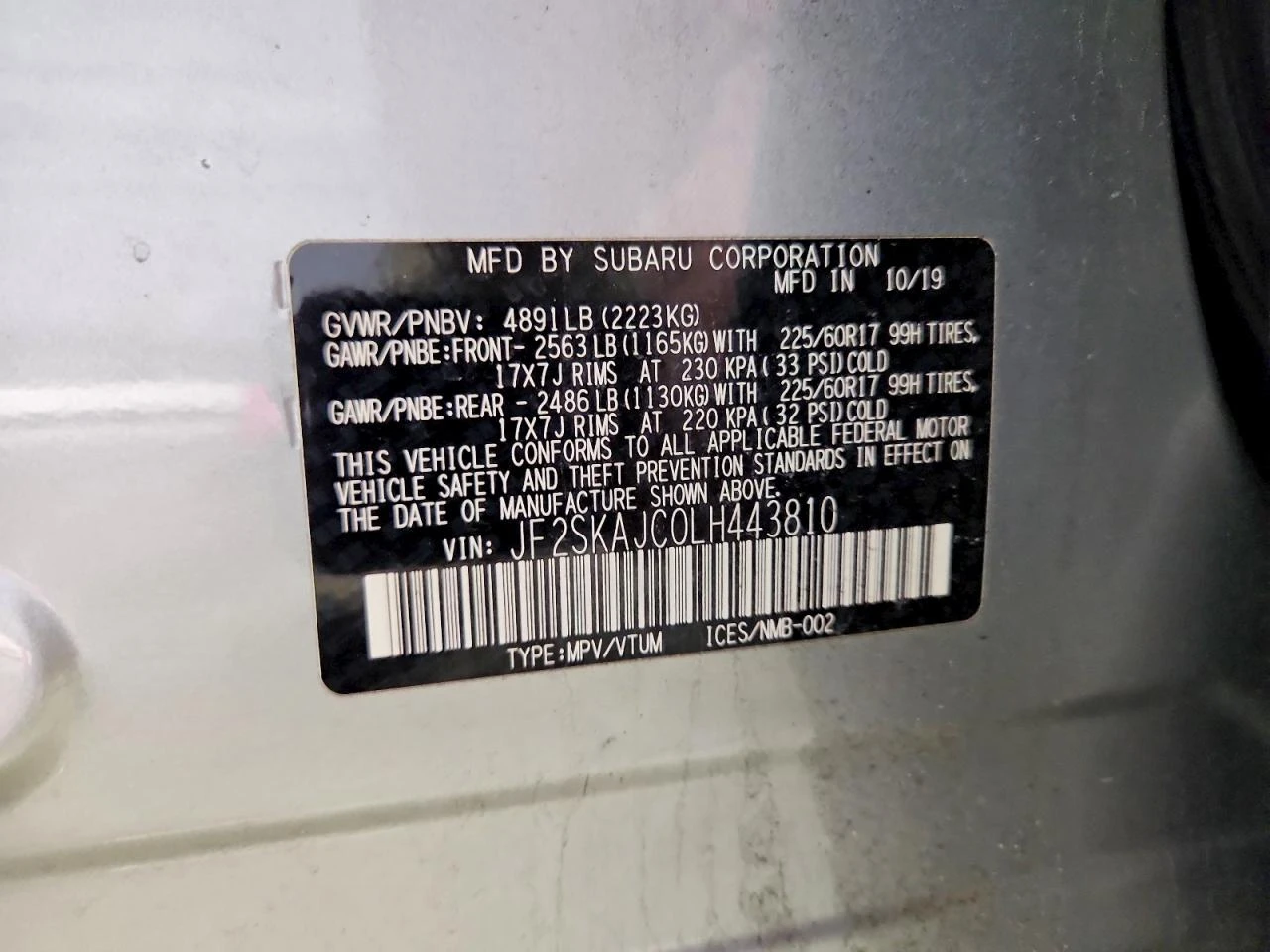 Subaru Forester 2.5l Premium | Mobile.bg � ����������� 12