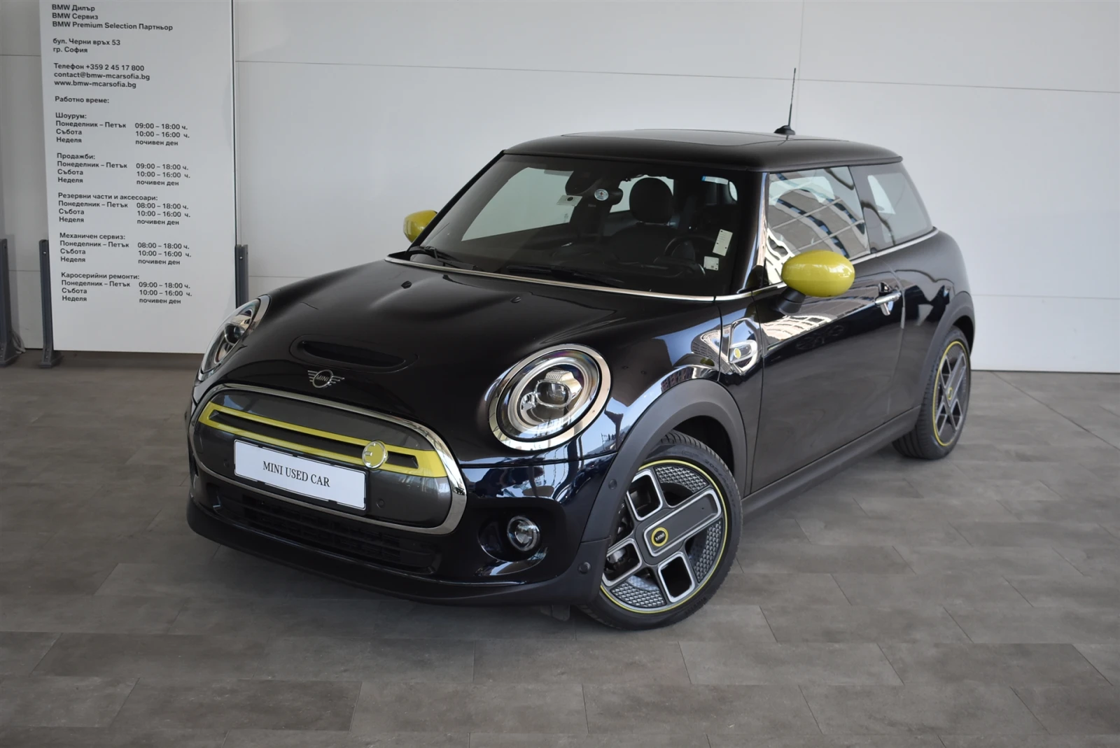 Mini Cooper s E