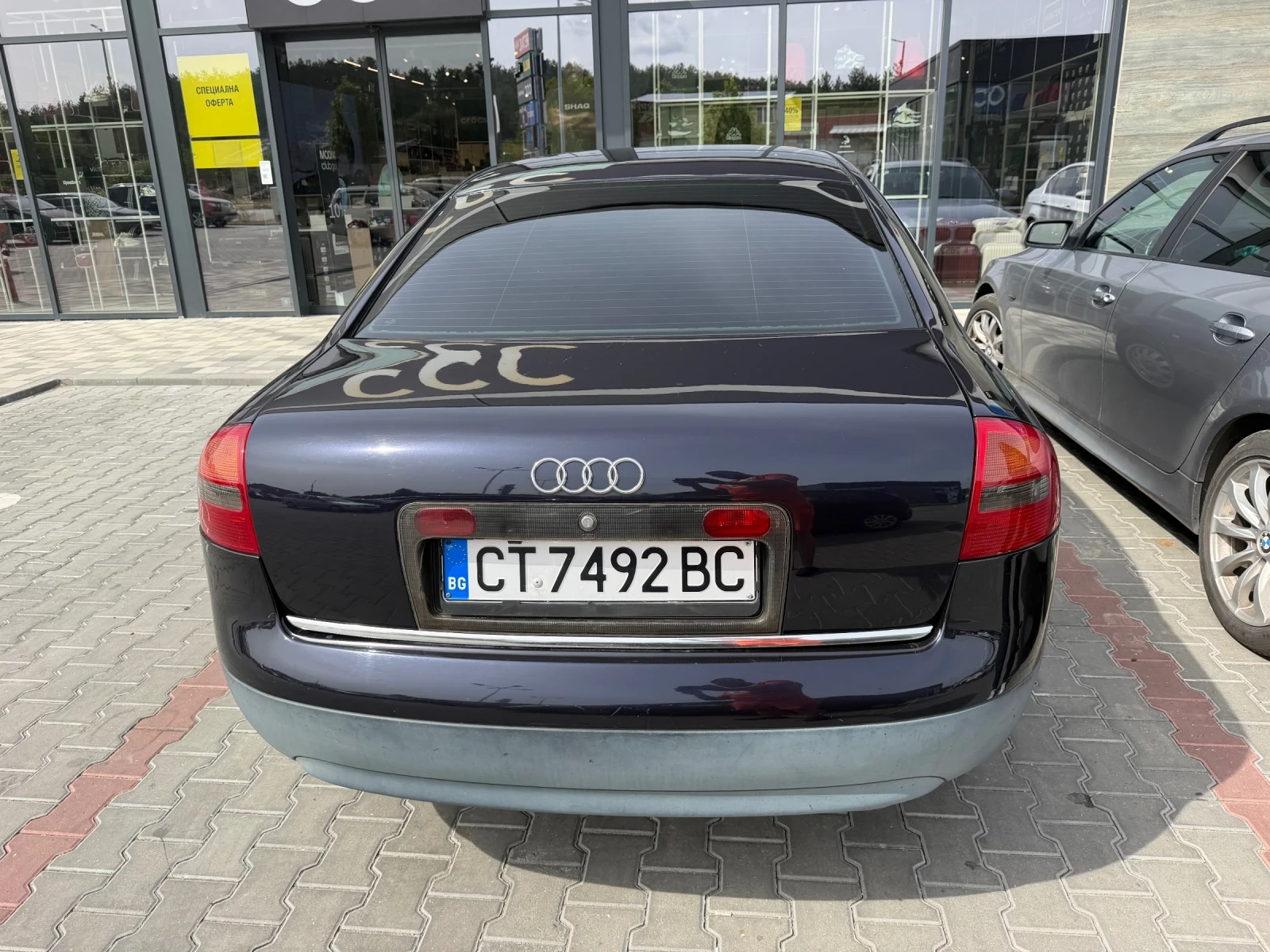 Audi A6 1.8T 150hp, снимка 7 - Автомобили и джипове - 56080350