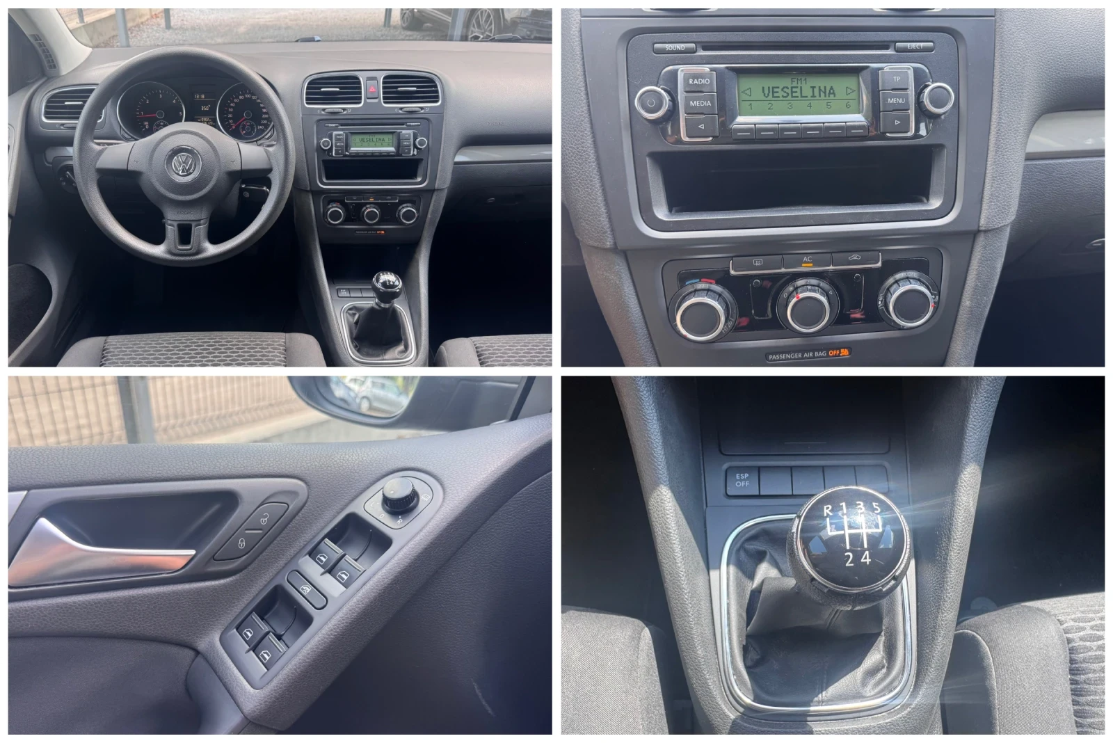VW Golf 1.6TDI 105 кс * ПЕРФЕКТЕН* , снимка 13 - Автомобили и джипове - 55561582