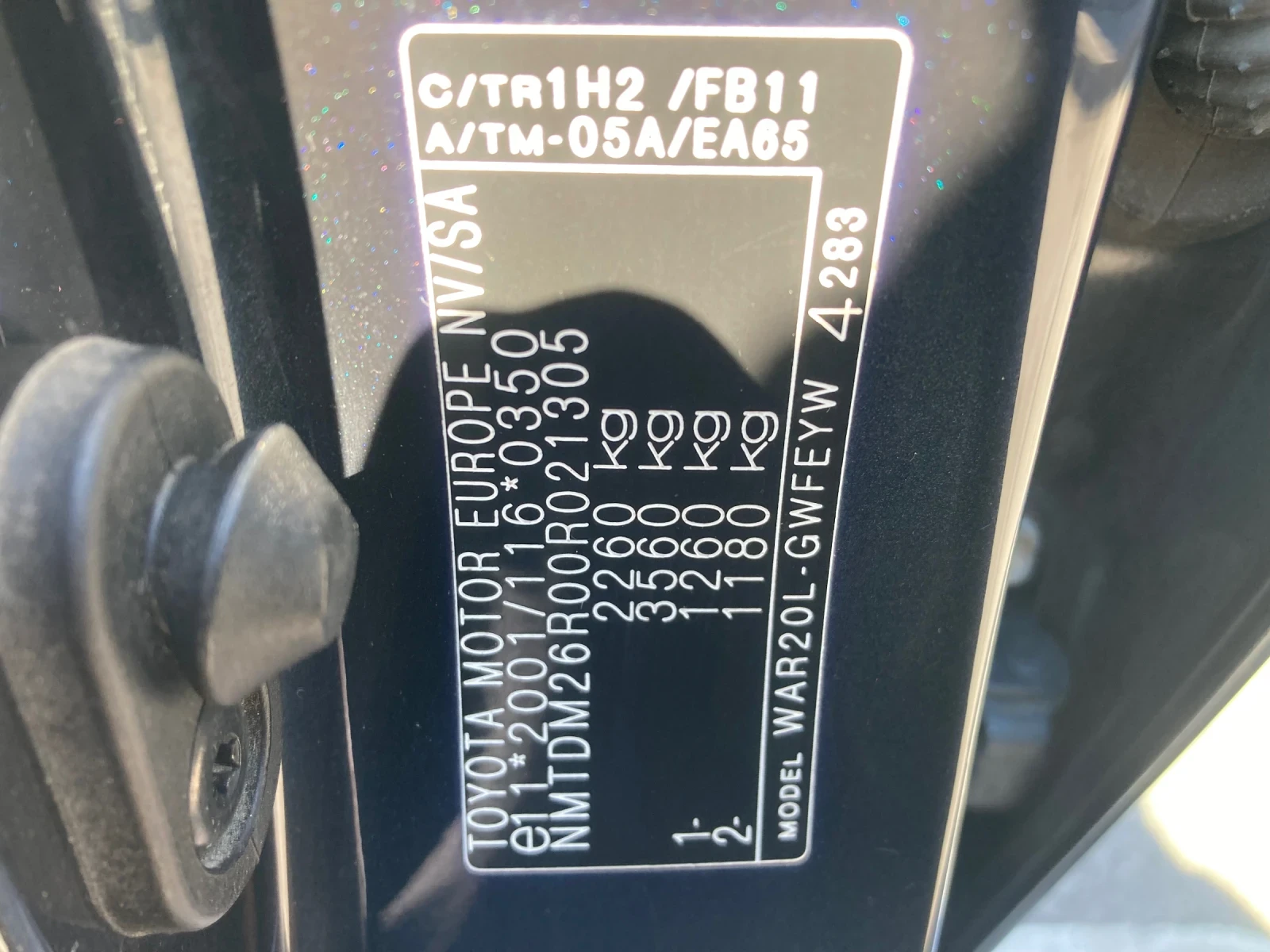 Toyota Corolla verso 1.6 D4D Evro 5 , mesta-7 | Mobile.bg � ����������� 13