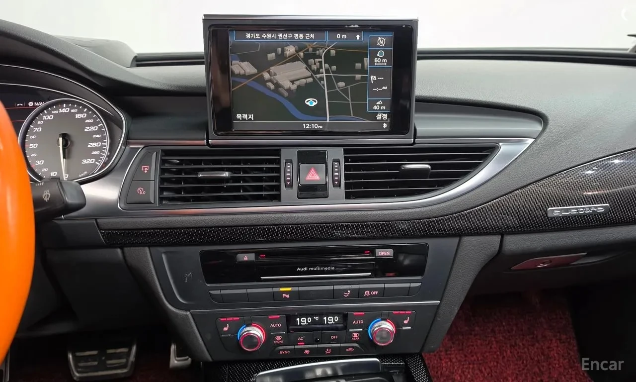 Audi S7 4.0 TFSI quattro/КОЖА/ПОДГРЕВ/ХЕДЪП/, снимка 12 - Автомобили и джипове - 56131816