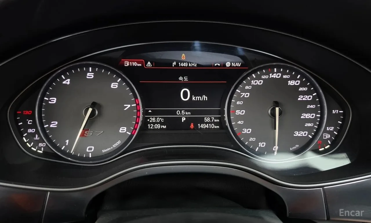 Audi S7 4.0 TFSI quattro/КОЖА/ПОДГРЕВ/ХЕДЪП/, снимка 8 - Автомобили и джипове - 56131816