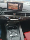 Audi S5 B&O Virtual 360 - [12] 