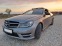 Обява за продажба на Mercedes-Benz C 250 ~28 000 лв. - изображение 1